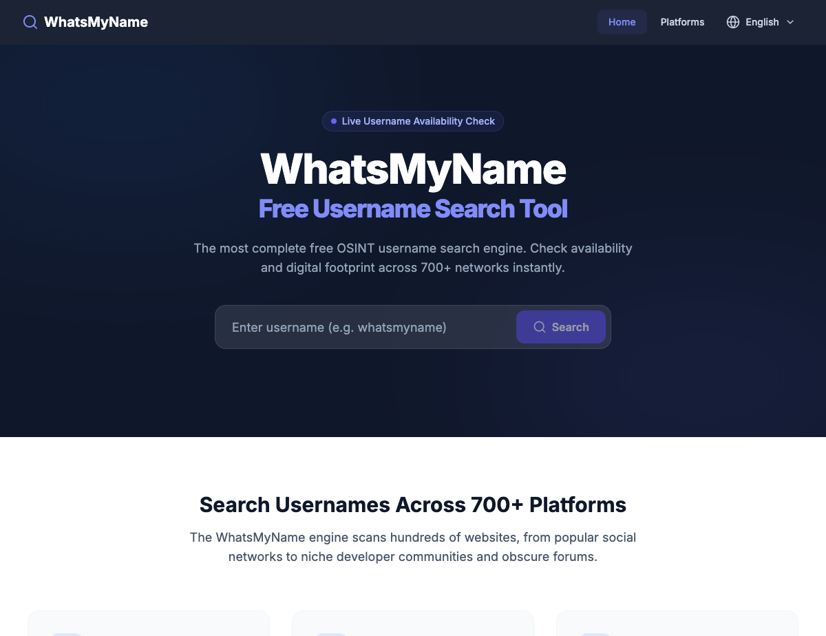 내 이름이 뭐죠?